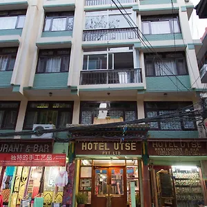酒店 乌特赛酒店